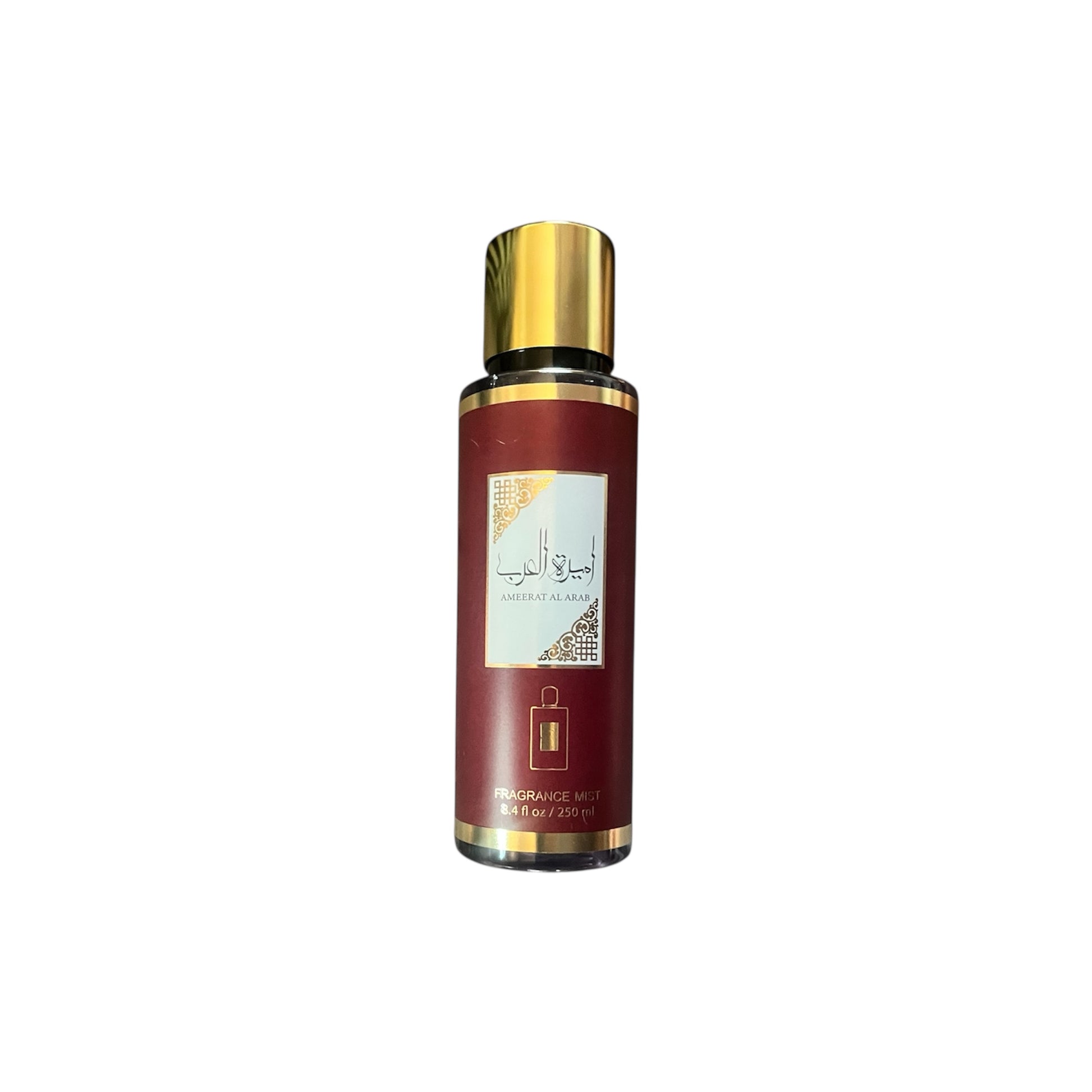 Brume Ameerat Al Arab
