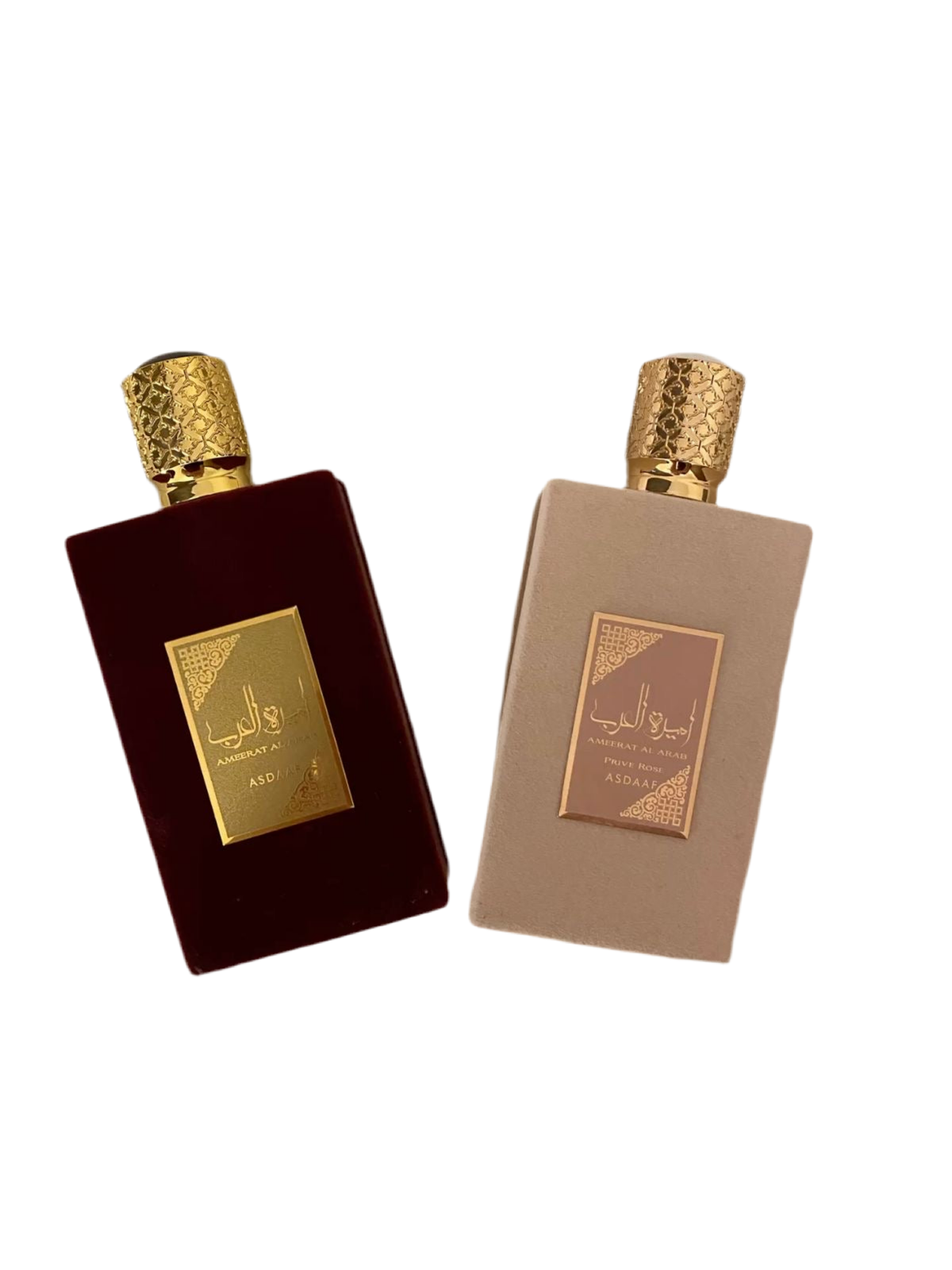 Les 2 Ameerat Al Arab